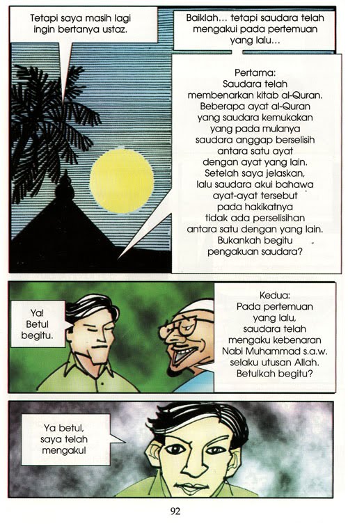 mlm7_ms92.jpg