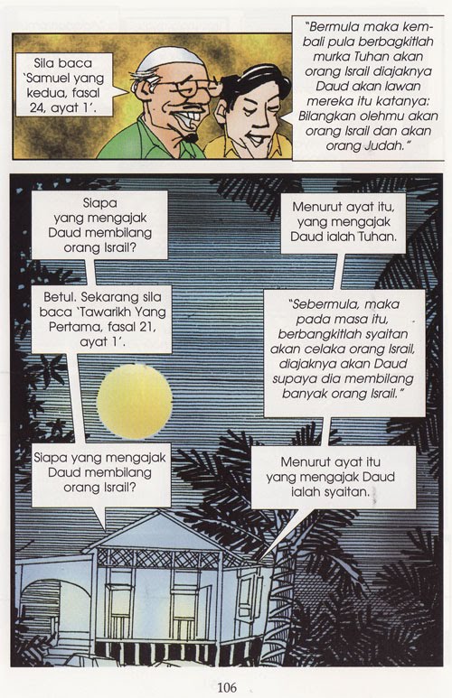 mlm8_ms106.jpg