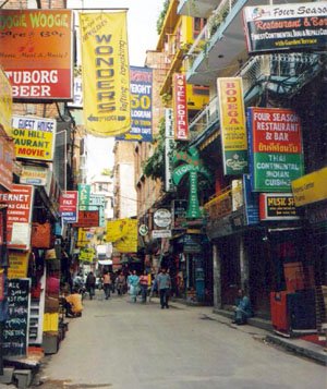 thamel road