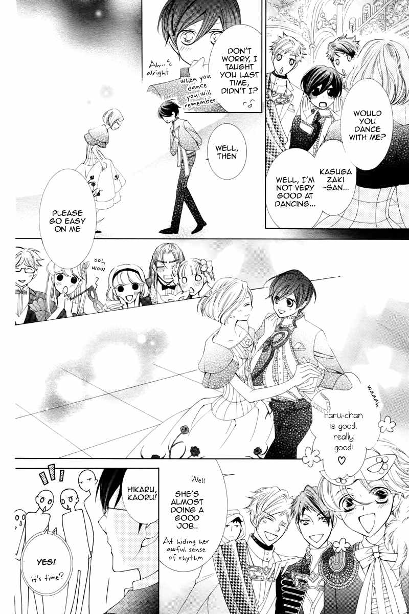 Ouran Highschool Host Club Manga Ending Anime Update Australia | AUA: Ouran High School Host Club - END