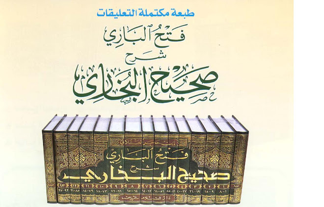 KITAB