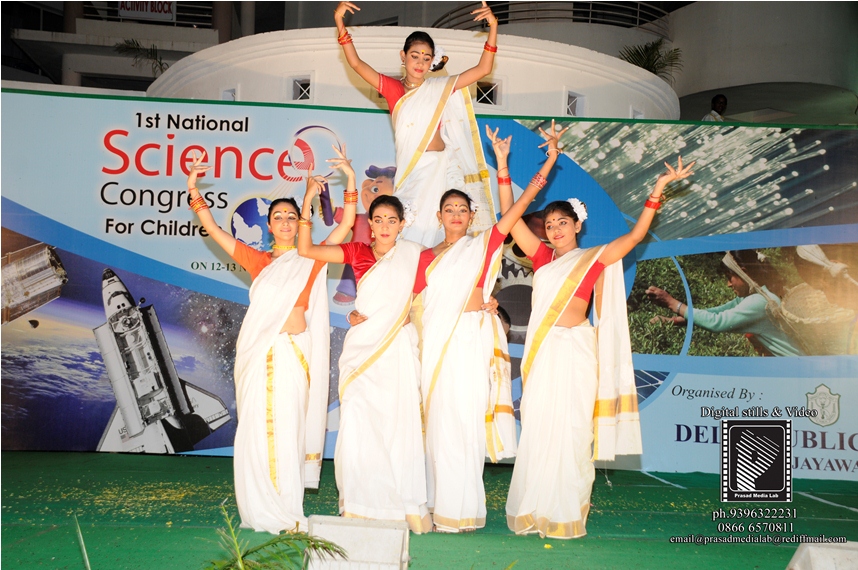 Delhi Public School Vijayawada 1st National Science Congress For