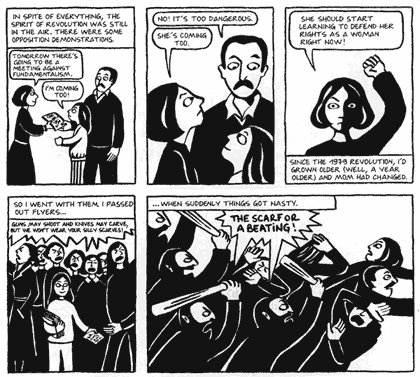 [persepolis.gif]