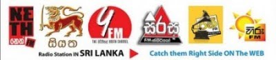 Listen Sri Lanka Radio Broadcast Live
