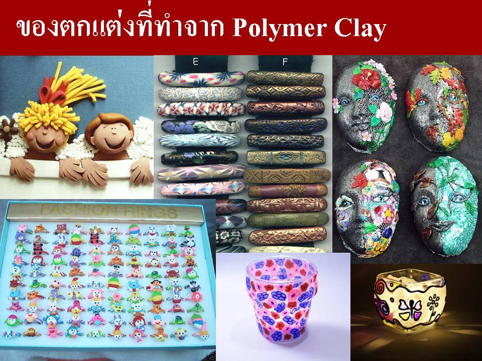 [PolymerClay.jpg]
