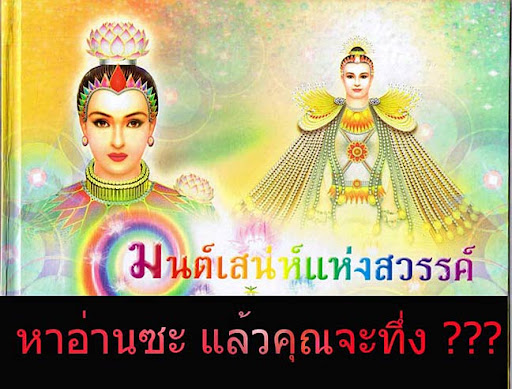Posted Image