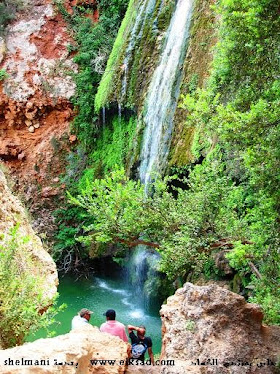 شلال - الجبل الاخضر