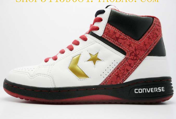 converse loaded weapon