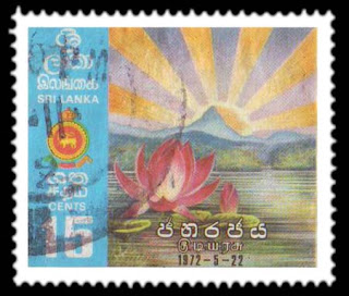 Postage Stamps all over the world : A to Z Stamps: Old Sri lanka ...