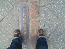 Standing on Both Sides of the Berlin Wall