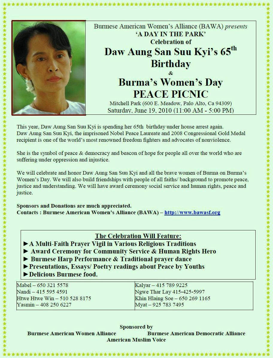 aung san suu kyi essay