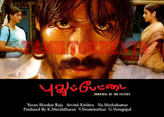pudhupettai movie plot pudhupettai movie plot