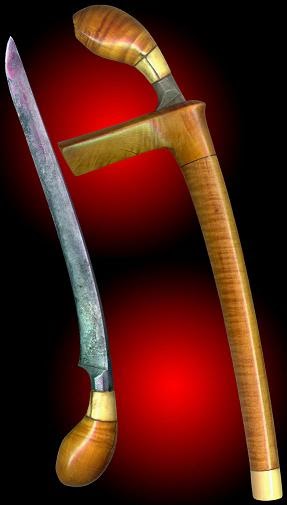 Siwah - Senjata Tradisional Aceh ~ ACEH