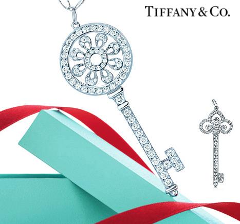 Fashion, Lifestyle and Beauty: Tiffany Diamond Statement
