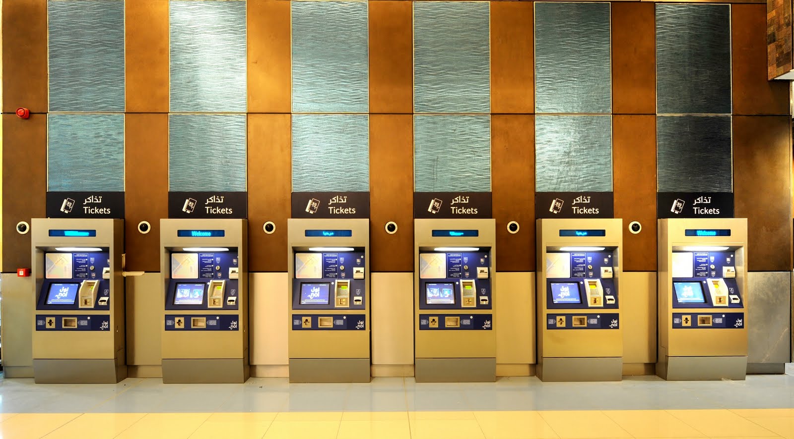 Метро банк телефон. Noor Bank Dubai. Станция метро. Метро World trade Center Dubai. Дубай метро станции Юнион. Dubai Concierge.