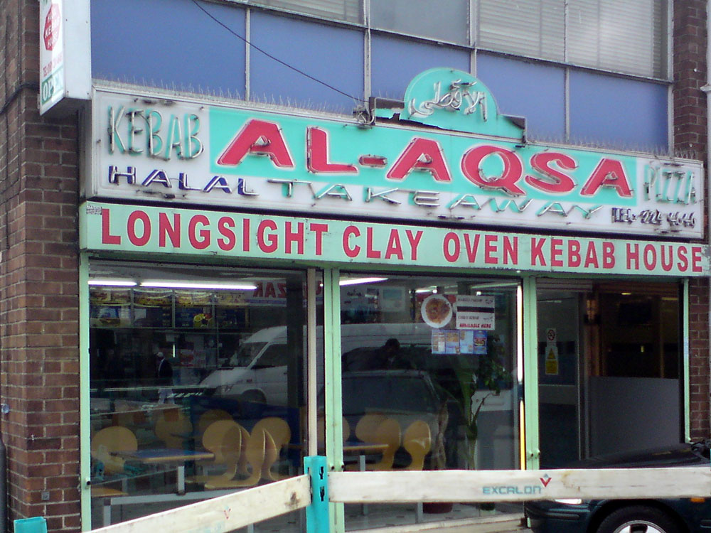 Flavours of Manchester AlAqsa