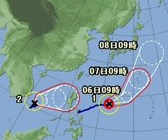 Typhoon 1 and 2, Japanese Meteorological Agency