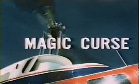 [Magic+Curse+VHS+shot+1.jpg]
