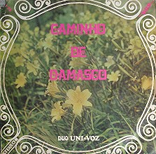 Capa de Caminho de damasco