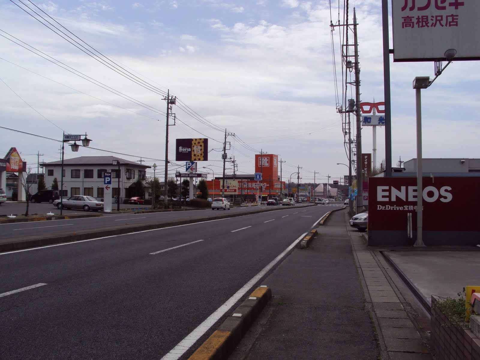 Parkers in Japan Takanezawa Town Pictures