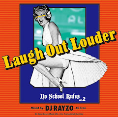 Laugh Out Louder ~No School Rules vol.2~