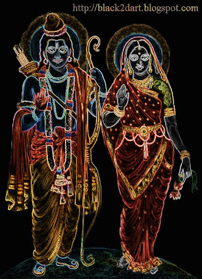 Hindu God Ram and Sita