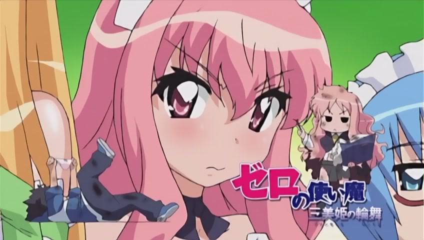 º¤•εℓ яiηcση ๔ε คiяℓυη°º¤• ♫: Reseña Anime Zero no Tsukaima