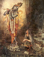 Sri Radha Krsna