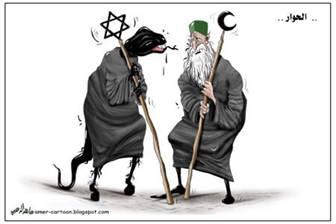 [akhbar+cartoon.jpg]