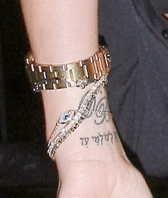 Victoria Beckham gets Hebrew tattoo ~ Elder Of Ziyon - Israel News