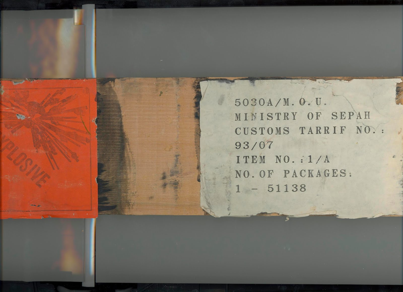 [RevolutionaryGuardsLable.jpg]