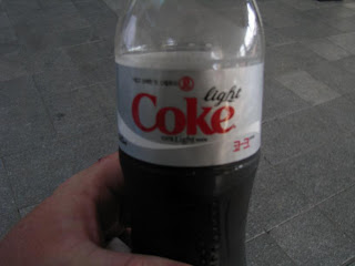 Coke Light, 1300 won