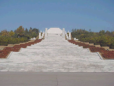 Tomb of Tangun, from http://www.panoramio.com/photo/2584740