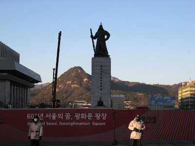 Admiral Yi statue, under construction