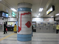 Chungmuro Station. line 3 and 4