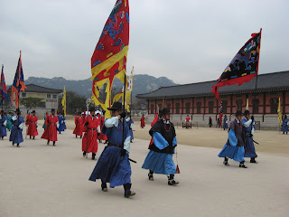 Changing of the Guard at Gyeongbokgung