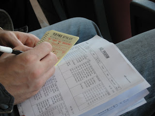 Nick filling in betting slip