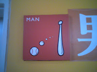 Men's room sign at Munhak Stadium