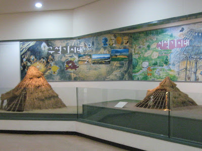 paleolithic and neolithic dwelling models in Mongchon museum