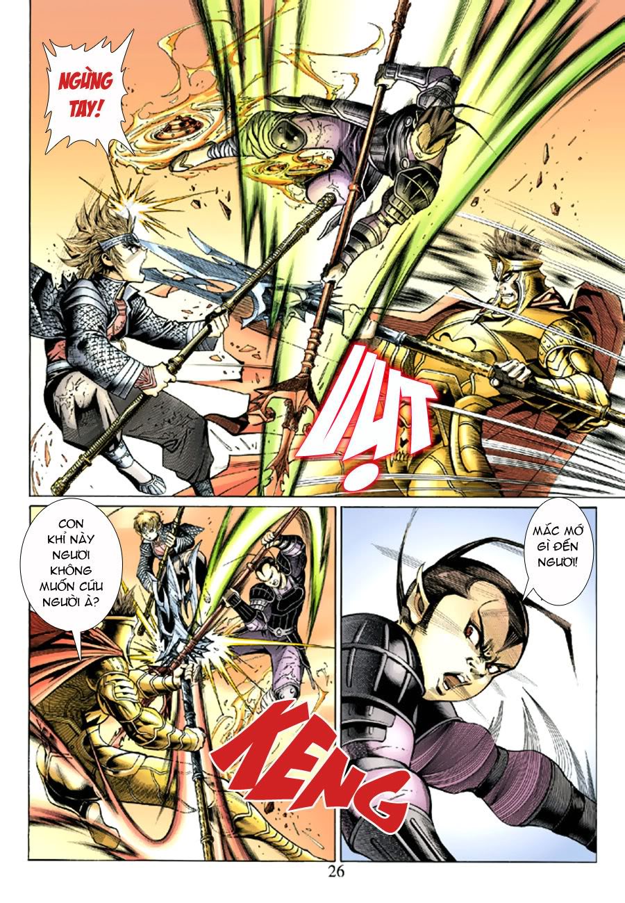 Đại Thánh Vương chap 40