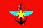 အေနာ္ရထာတပ္ခြဲ