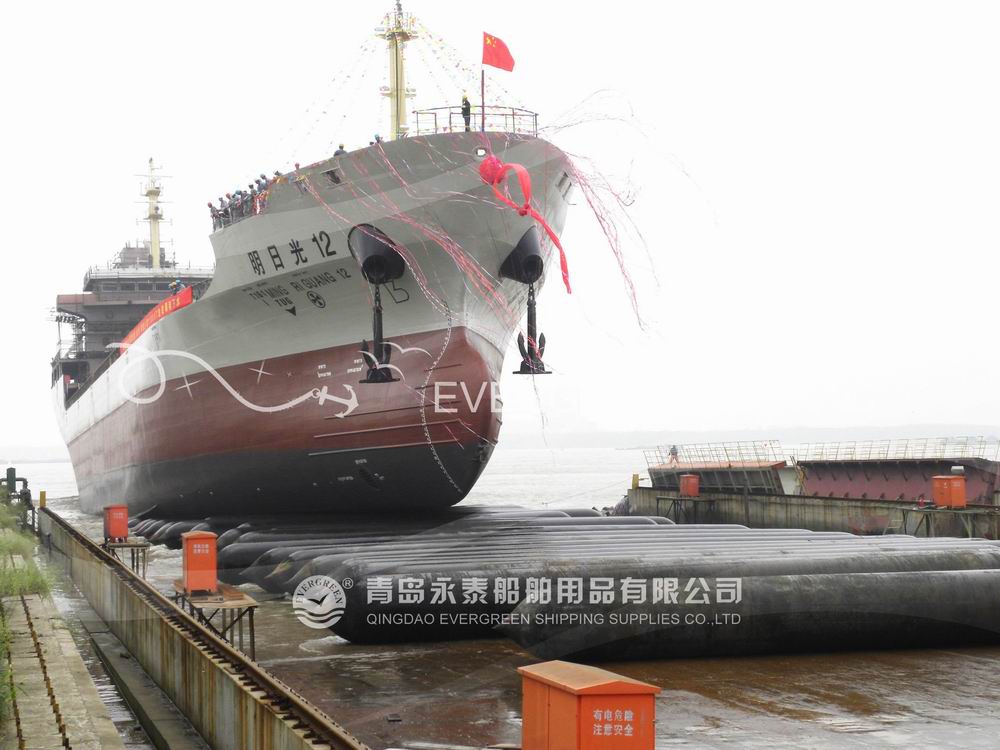 China Marine Rubber Ship Salvage Boat Launching Airbag for 