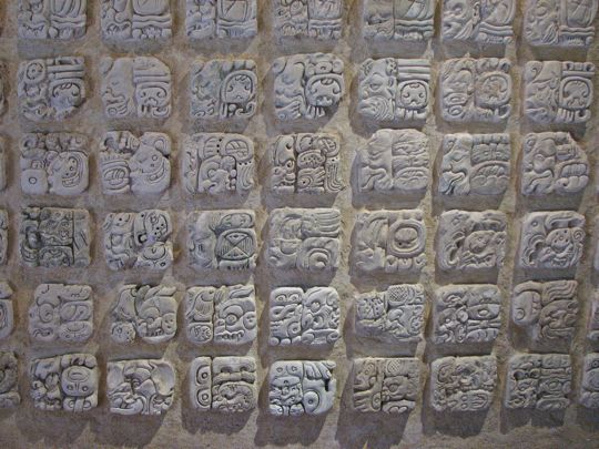 Mayan essay
