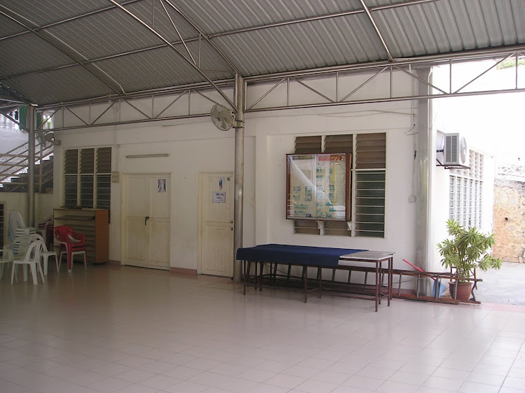 P.E.C. Office