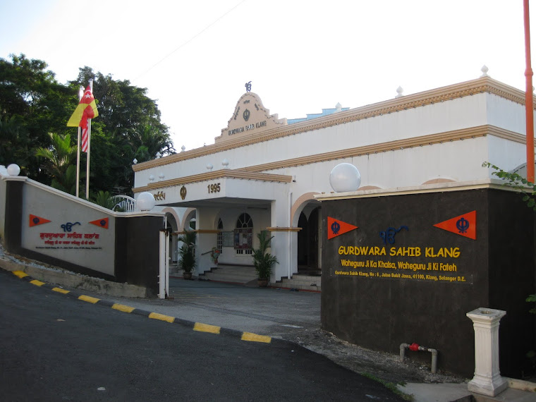 Gate And Front view