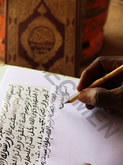 "Les versets du Coran"
