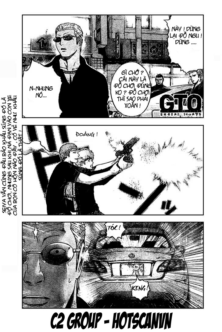 GTO - Shonan 14 Days chap 24