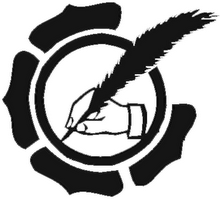 Inspirasi Terkini Logo Jurnalistik