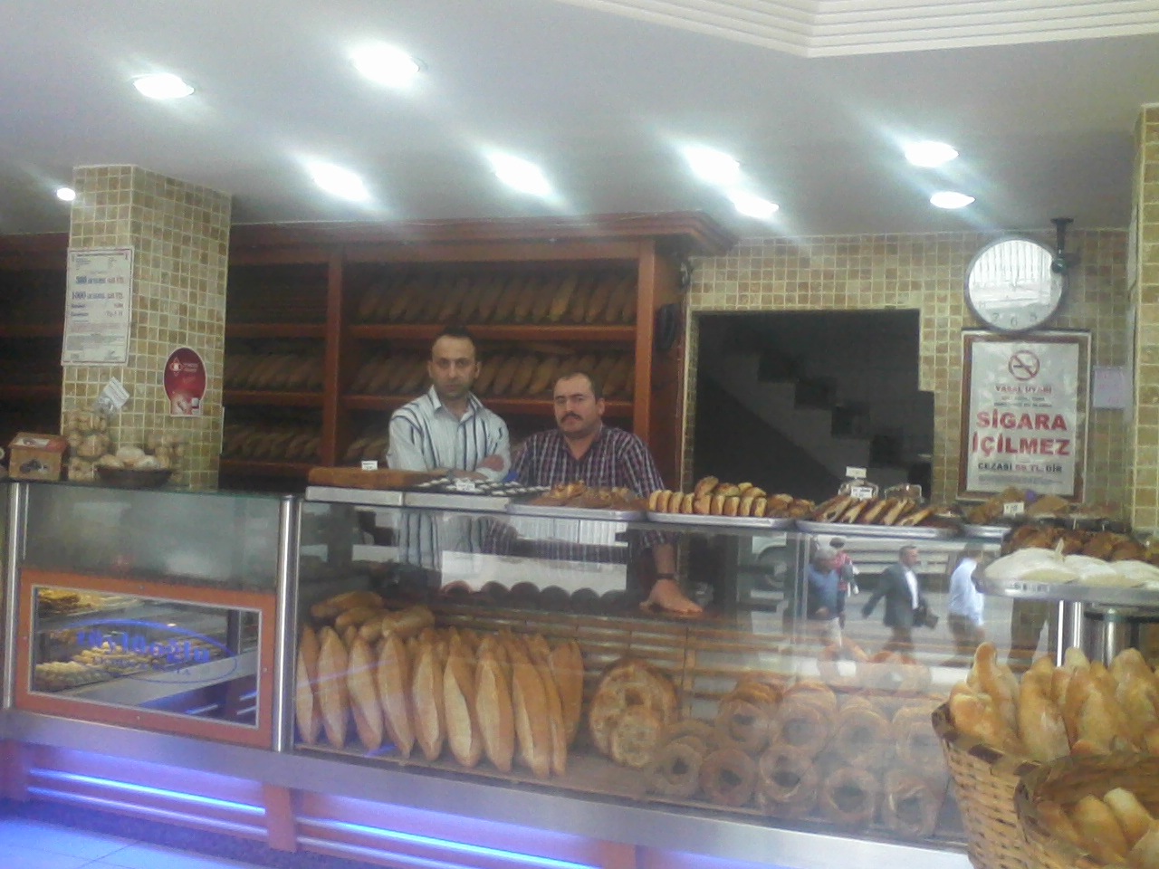 tüylüoğlu (çamlıca) tüylüoğlu kardeşler ekmek pasta (çamlıca)