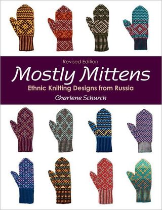 [Mostly+mittens.jpg]